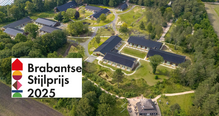 Woonzorglocatie Nieuwe Hoeven in Schaijk Op de foto de gebouwen van woonzorglocatie Nieuwe Hoeven en veel bomen